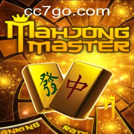 MahJongMaster: Unveiling the Strategy and Skill Behind the Game