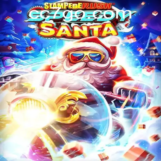 Exploring the Thrills of StempedeRushSpeedy: A Gamer's Delight